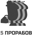 РЕМОНТ КВАРТИРЫ ЗВУКОИЗОЛЯЦИЯ КВАРТИРЫ ШУМОИЗОЛЯЦИЯ КВАРТИРЫ